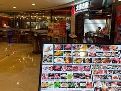 -渔乐之昕·铁板烧自助餐(虹悦城店)
