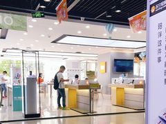 -苏宁易购(成都春熙路店)
