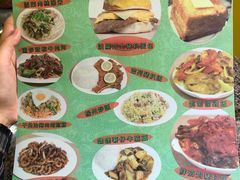 -新鸿发咖啡美食