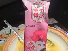 -寻宝记绍兴菜(鲁迅路店)