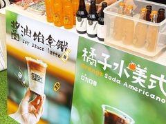 -老外街