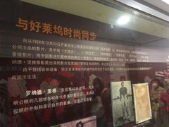-大光明电影院(南京西路店)