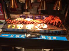 自助取餐区-韩京炭火烤肉自助料理(柯桥万达店)