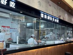 -锡笼记·无锡小笼(水岸店)
