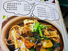 -海鲜街菜馆(海珠南路店)