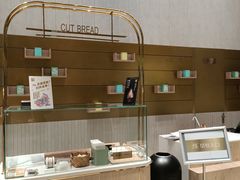 -奈雪的茶(中海环宇荟店)