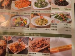 -江边城外烤全鱼(方庄时代购物中心店)