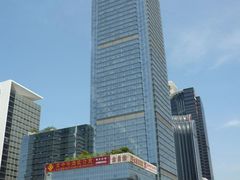 -金中环国际商务大厦