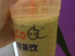 coco咖啡-CoCo都可(新我格广场店)