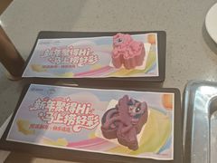 -海底捞火锅(步步高新天地店)