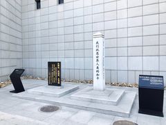 -沈阳“九·一八”历史博物馆