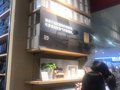 -MUJI无印良品(西湖银泰城店)