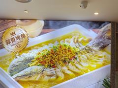 -半天妖烤鱼(紫荆广场店)