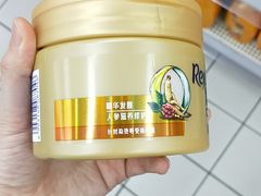 精华发膜-沃尔玛(前山店)