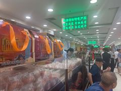 -芦庄子桂顺斋(和平路总店)