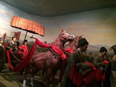 -平顶山博物馆