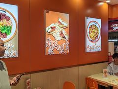 -超享乐剁椒面(合生汇店)