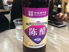 -姚记面馆(瑶琳路店)