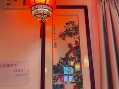 -老诚一锅(来北家园店)