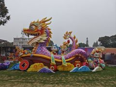 -赤坎·广东华侨国际旅游度假区