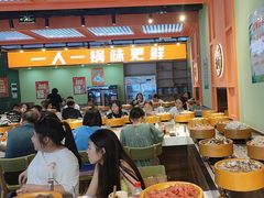 -锅知鲜自助火锅(武侯吾悦广场店)