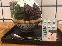 -WONDER ICE 萬得冰田(建設路总店)