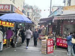 -丁脊壹绝·里脊肉