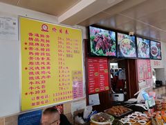-金泰缘排骨馆(遵化路店)