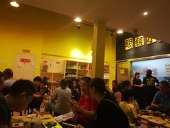 -望京小腰(北京总店)