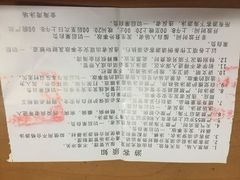 iphone_upload_pic-巽寮湾