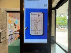 -现代汽车文化中心 Hyundai Motorstudio Beijing