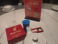 -旺达·福州菜(正大广场店)