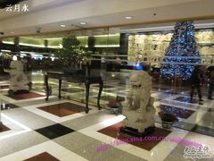 环境花园酒店自助餐&nbsp;(46)-广州花园酒店-凌璇阁360度高空海鲜自助餐CAROUSEL