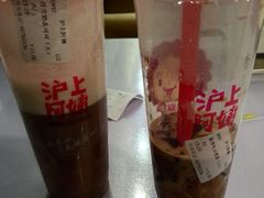 android_upload_pic-沪上阿姨鲜果茶(华新大街店)