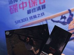 -武商摩尔影城(国广IMAX激光店)