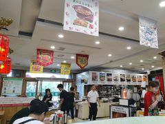 -大清花饺子(山庄店)