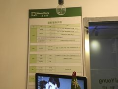 -真我樣照相馆·身份证·证件照·外拍(环球港店)