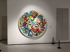 -四川美术学院美术馆