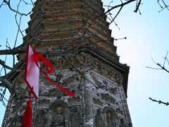 -广胜寺塔