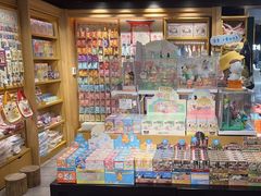 -猫的天空之城概念书店(苏州诚品店)
