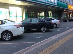 -中国农业银行(北京和平里东街支行)