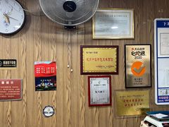 -复兴面王(河东路起源店)