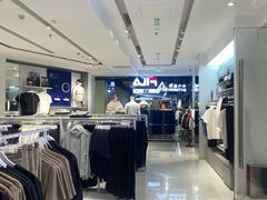 -王府井奥莱棋盘山小镇