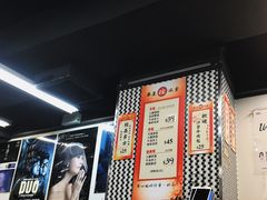 -华星冰室(湾仔店)