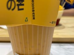 -HIMANGO很芒の芒(芳圆里店)
