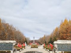 -二战终结地纪念园