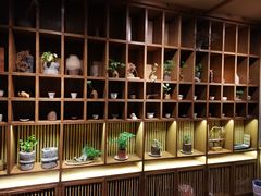 -竹里馆 ·茶食(奥体店)