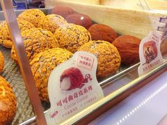 -西树泡芙(静安大悦城店)