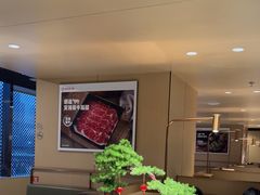 -海底捞火锅(太原南站店)