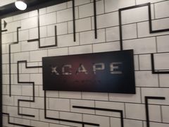 -Xcape异时刻密室逃脱(长风大悦城店)